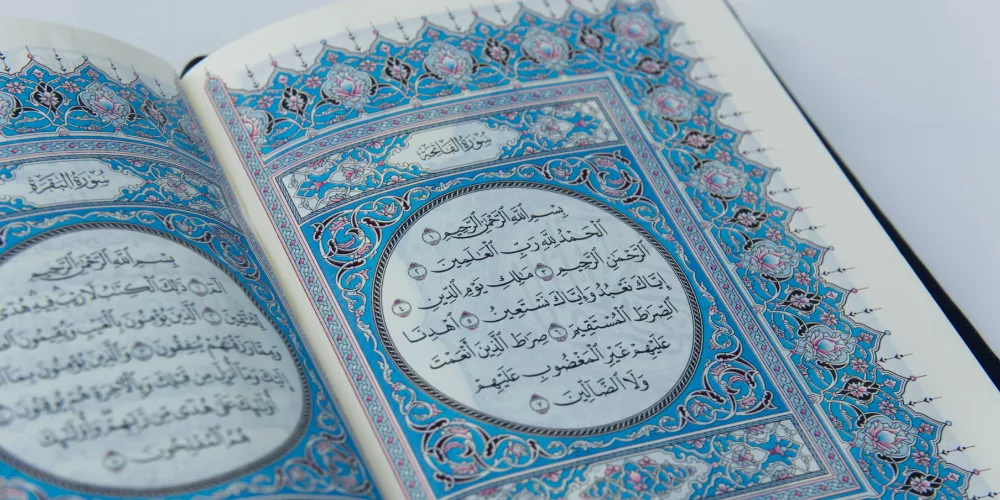 Surah Muminun 2